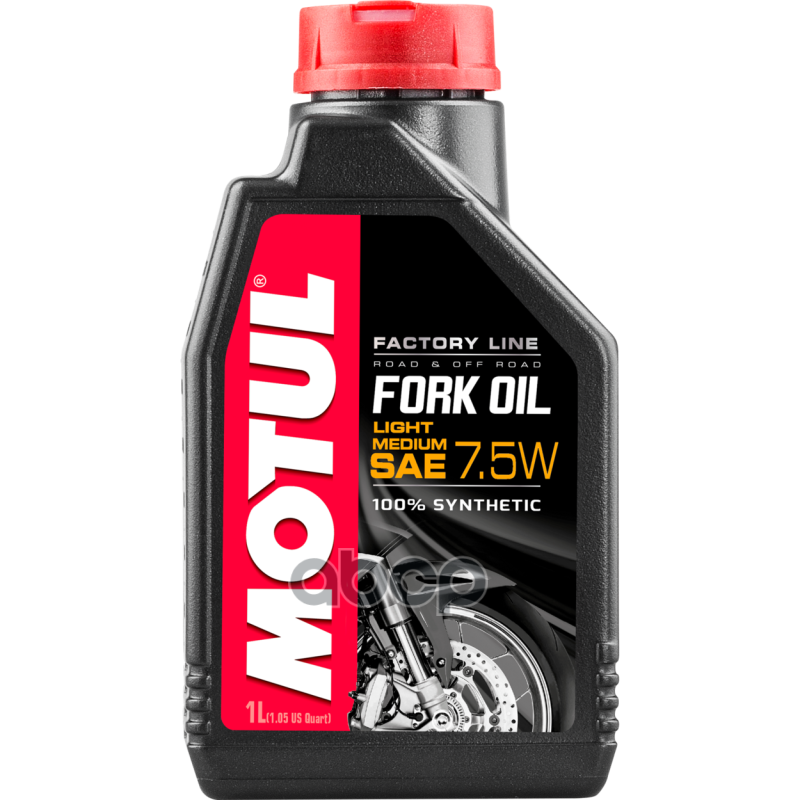    MOTUL . 105926