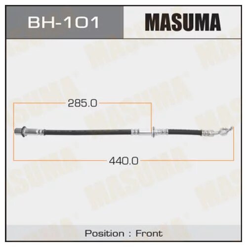 Шланг тормозной Masuma T- /front/ HiAce KZH1#6,138,LH1#9, bh101 MASUMA bh-101