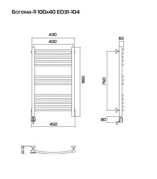 Богема-11 100х40 Электрический полотенцесушитель ED31-104 Хром - фотография № 5