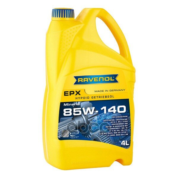 Масло Трансмиссионное Epx 85W140 4Л (Минеральное) Ravenol арт. 1223211004