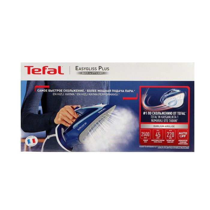 Утюги Tefal Утюг Tefal FV5735E0, 2500 Вт, Durilium Airglide, 45 г/мин, 270 мл, шнур 2 м, синий - фотография № 8