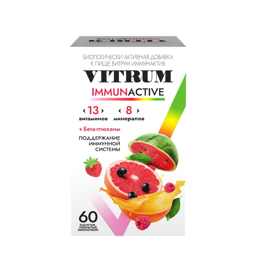 VITRUM IMMUNACTIVE таб. п\о