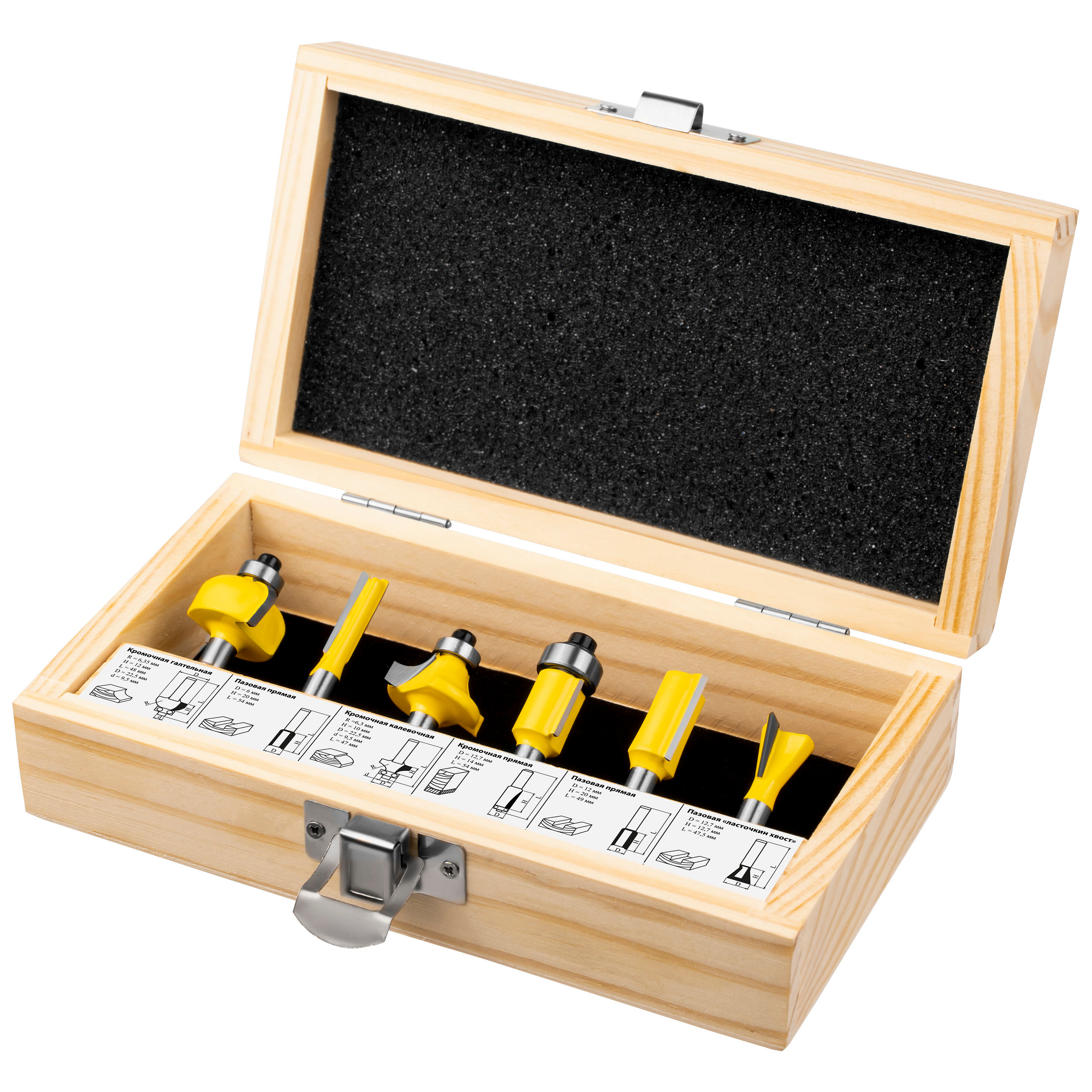 фото Набор фрез по дереву KOLNER KMC 6/6 KOLNER