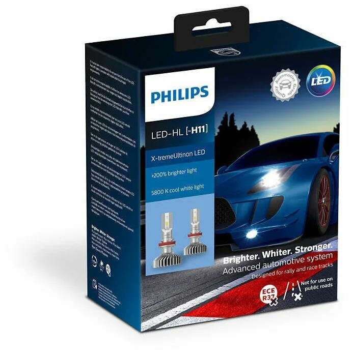 Лампы автомобильные PHILIPS LED H11 11362 XU X2 (2шт.) PHILIPS-11362XUX2