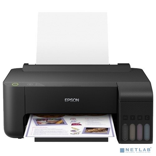EPSON Принтер Epson L1250 4-цветная струйная печать A4  печать фотографийwi-fi (C11CJ71405/C11CJ71403/C11CJ71402)
