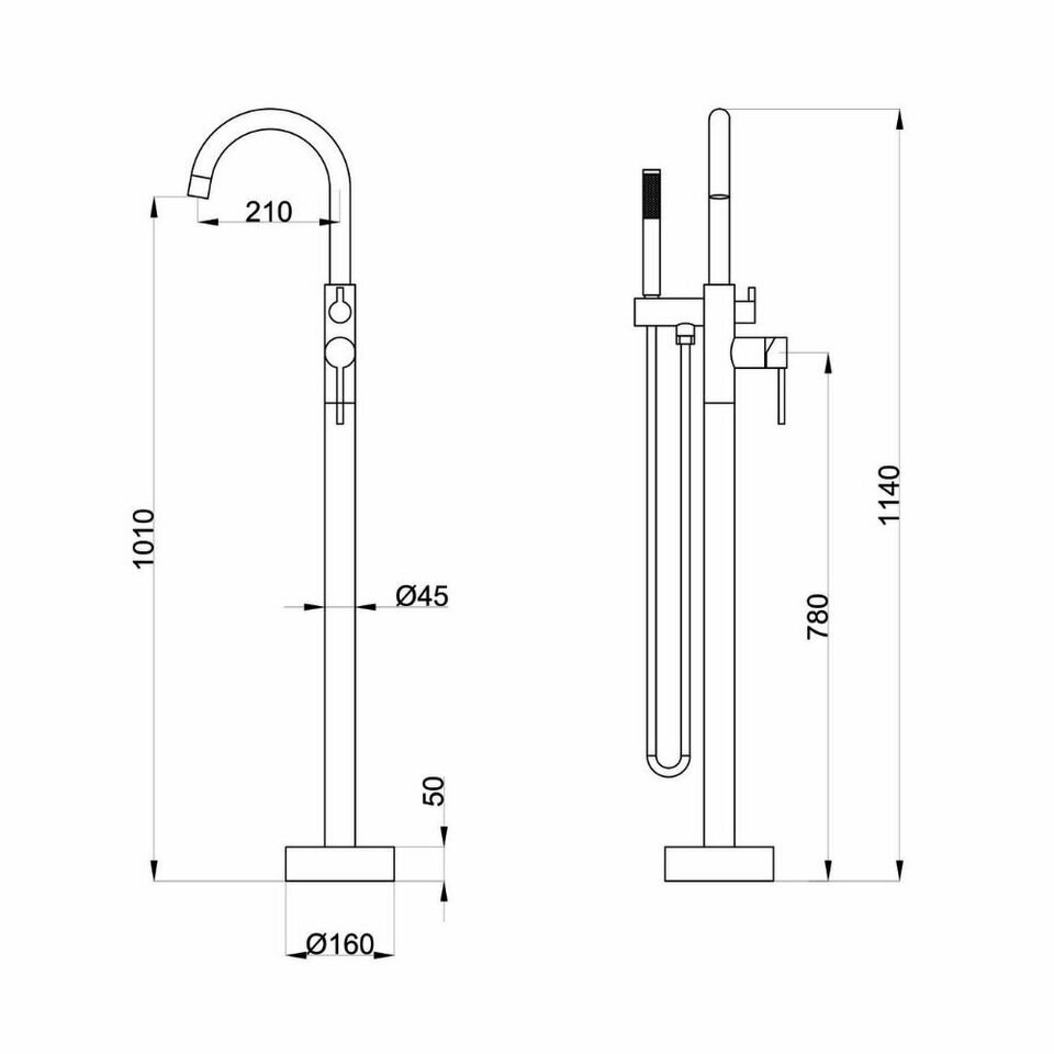 Напольный смеситель для ванны Orange Steel M99-336w, белый