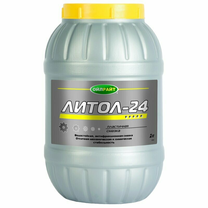   OilRight -24    , ,  2