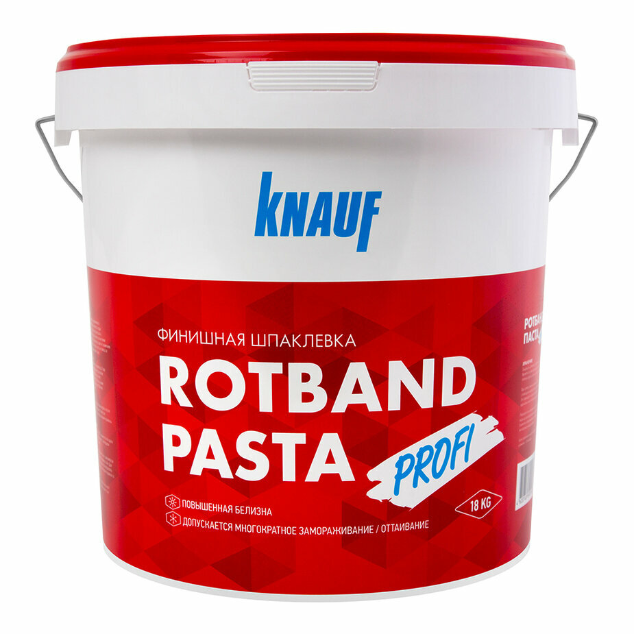 Шпаклевка суперфинишная Кнауф Ротбанд Паста, 18 кг/KNAUF/профи морозостойкая/готовая финишная