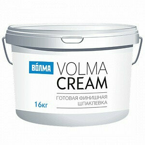 Шпатлевка готовая волма cream, 16 кг