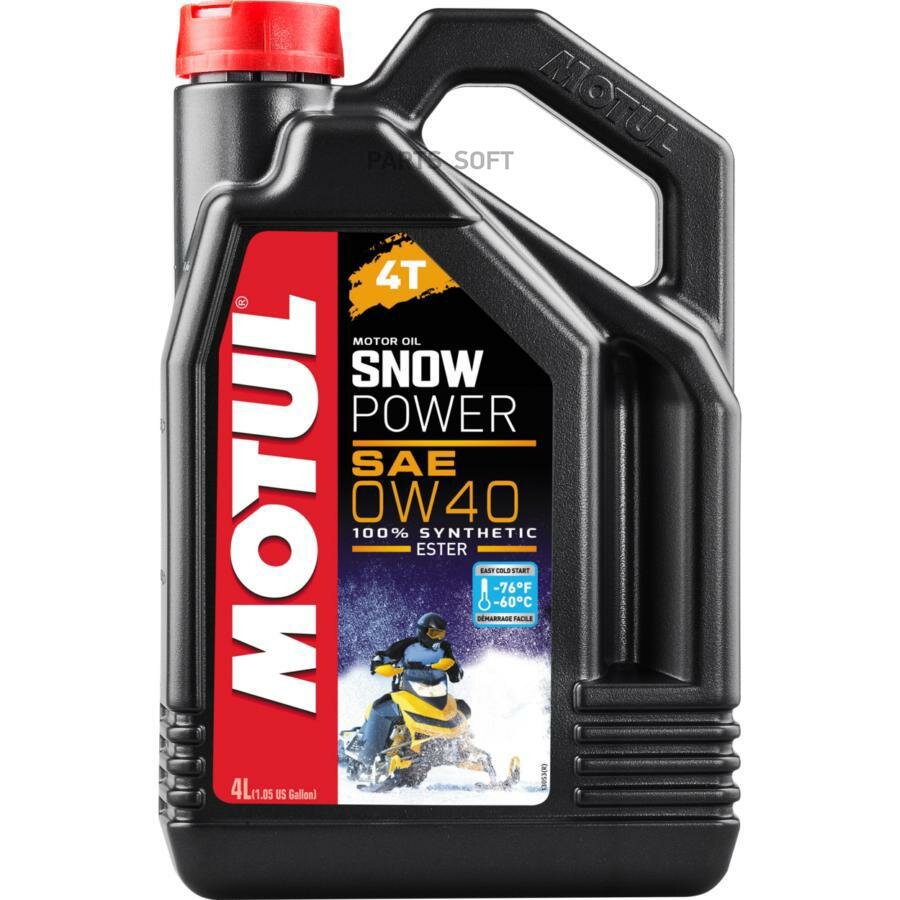 Масло Моторное 4t Motul Snowpower 0w40 4 Л 105892 MOTUL арт. 105892