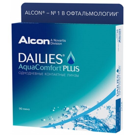   ALCON (Ciba Vision) Dailies AquaComfort Plus 90pk (-3.50/8.7/14.0)