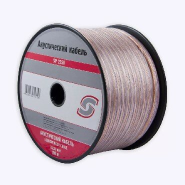 фото Акустический кабель Belsis (SP2250) 25-017 - прозрачный - 2,50 mm - 1 бухта (акустический кабель, се