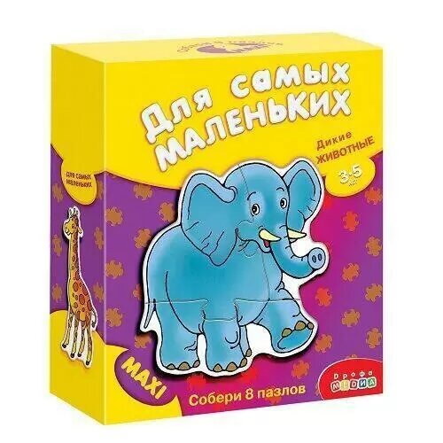 Дрофа-Медиа Настольная игра "Дикие животные", для самых маленьких