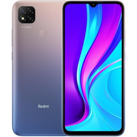 Смартфон XIAOMI Redmi 9C 3/64GB Фиолетовый