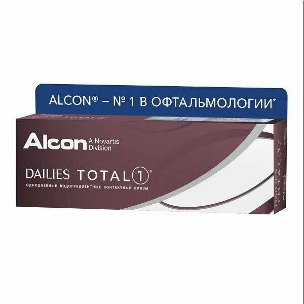   Alcon/ dailies total 1 (8.5/-8,50) 30