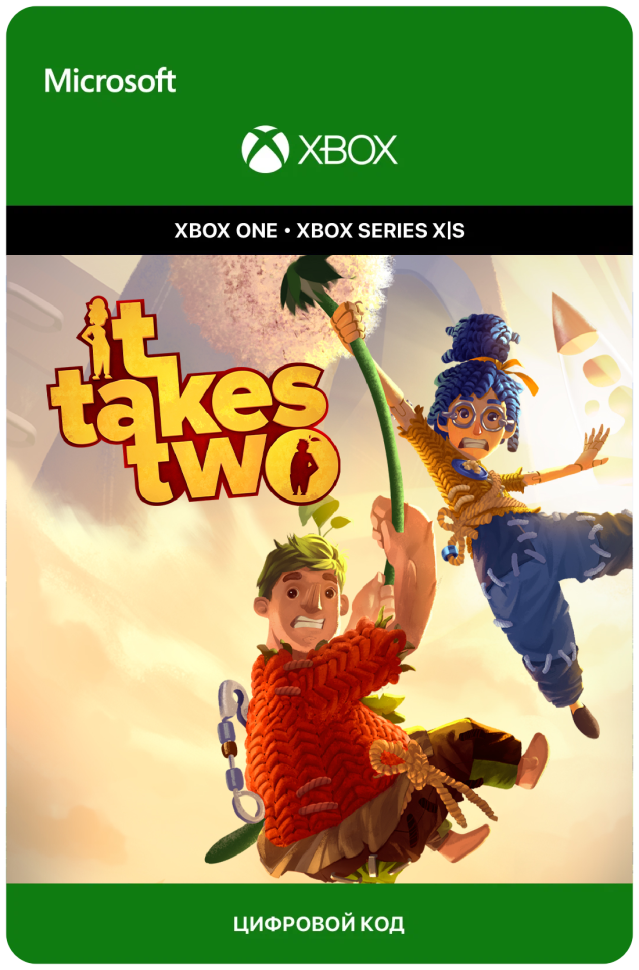 Игра It Takes Two для Xbox One/Series X|S (Турция) русский перевод электронный ключ