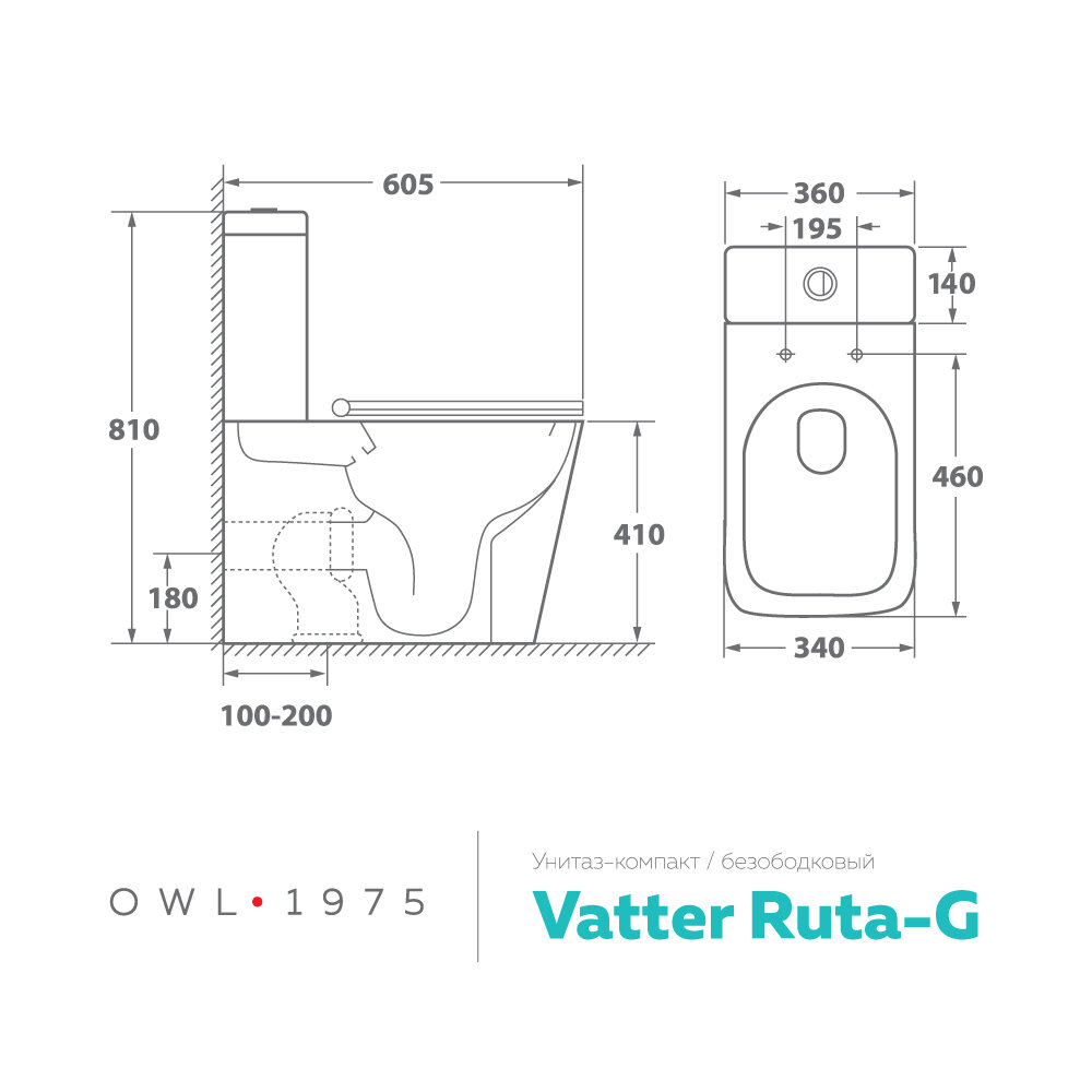 Бачок унитаза-компакта OWL 1975 Vatter Ruta-G двойной слив 3 и 6л арматура WDI OWLT190402/2 - фотография № 8