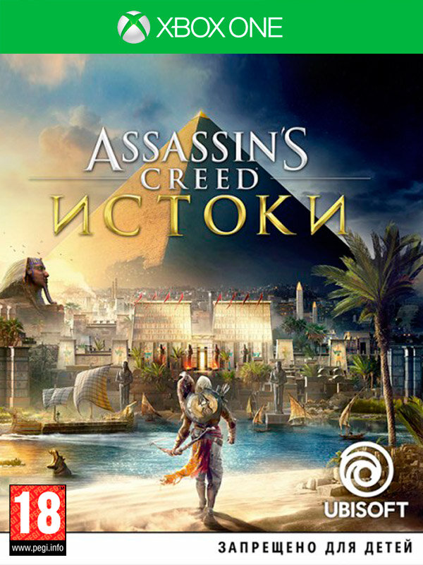 Microsoft Игра Assassin's Creed: Истоки (Origins) (русская версия) (Xbox One)