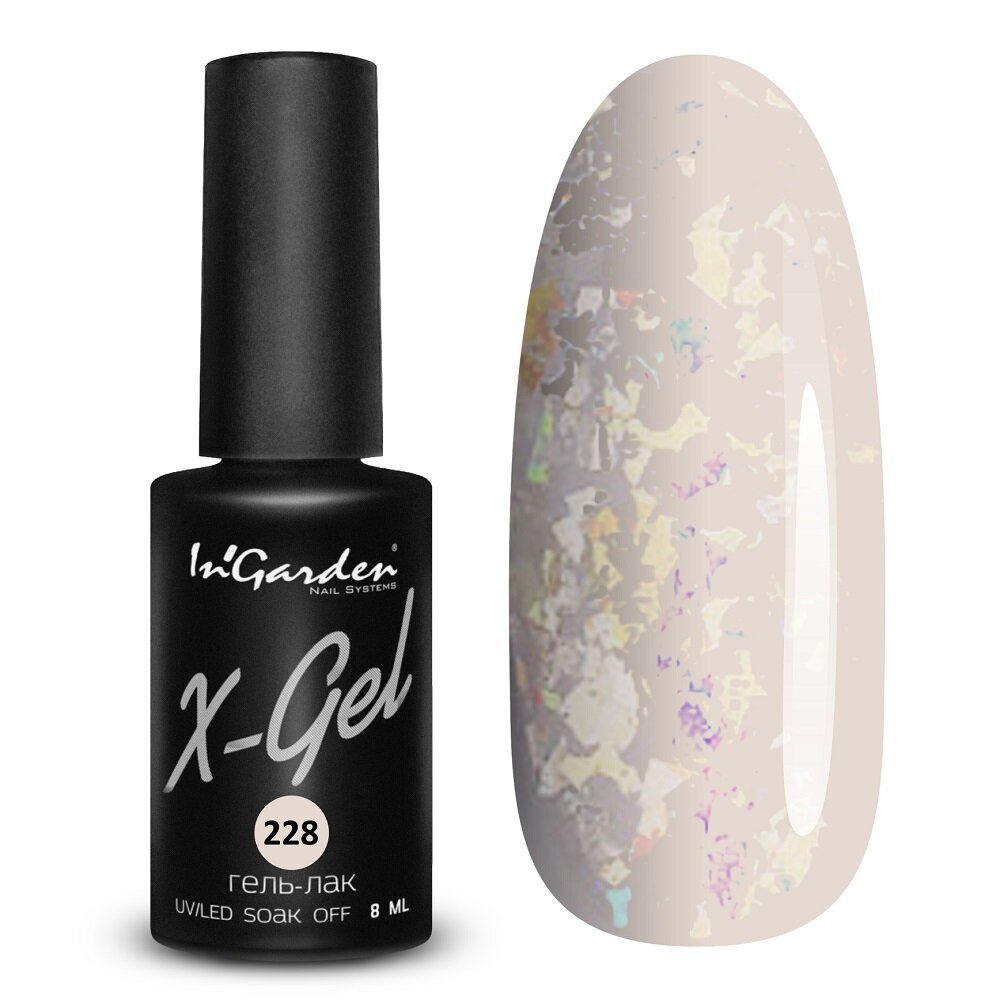 Гель-лак InGarden X-gel №228 Pink Sapphire Ингарден 11 мл