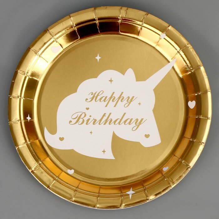 Тарелка бумажная «С днём рождения. Единорог», 6 шт., цвет золото - фотография № 1