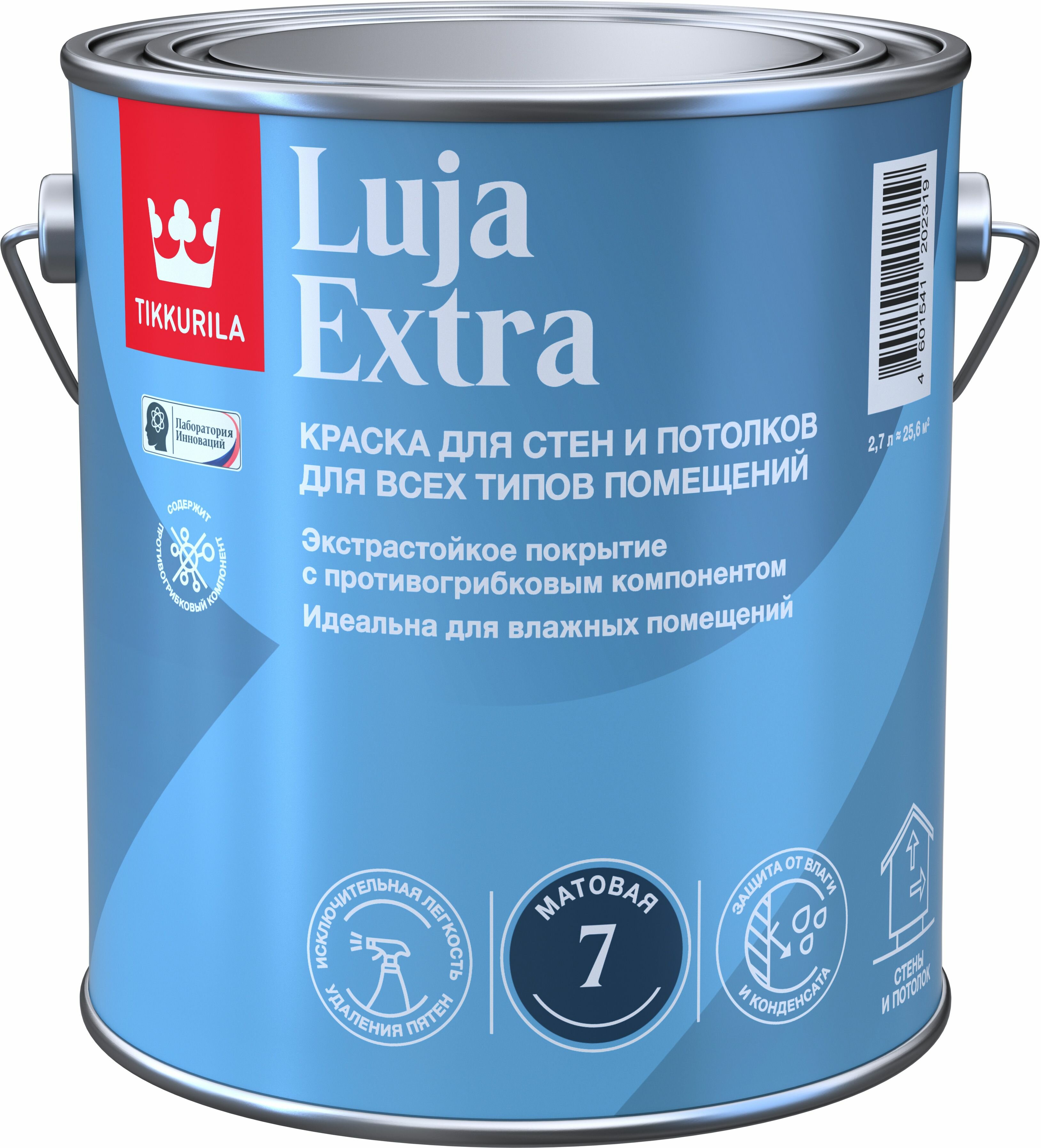 Краска экстра-стойкая Tikkurila Luja Extra матовая 27 л