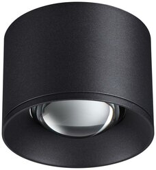 Светильник настенный Novotech PATERA, 358652, 12W, LED