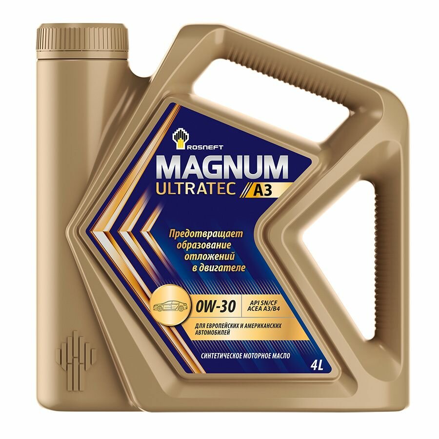Масло RN Magnum Ultratec A3 0W-30 SN/CF (канистра 4 л) синт. моторное масло