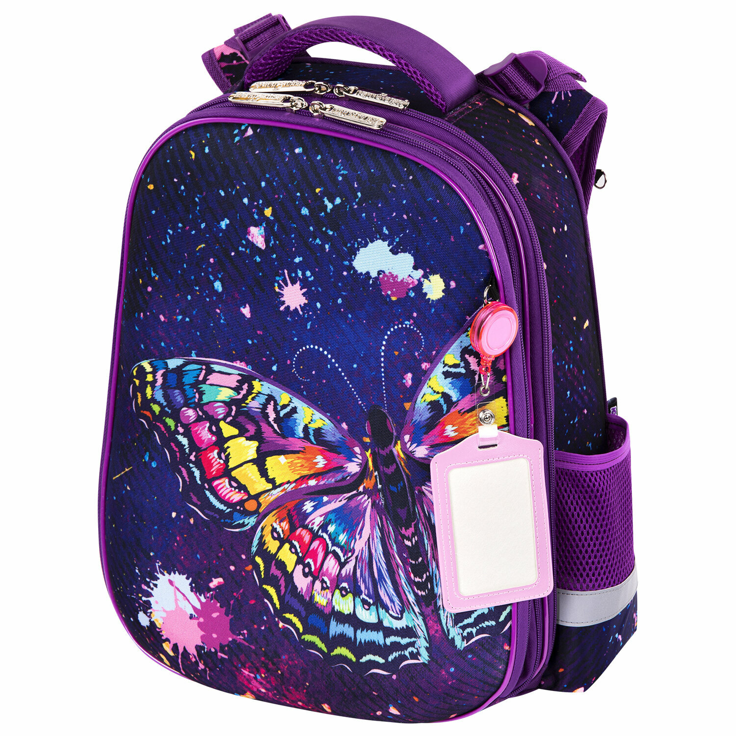 Ранец ЮнЛандия с дополнительным объемом Extra Colorful butterfly, 38х29х18 см