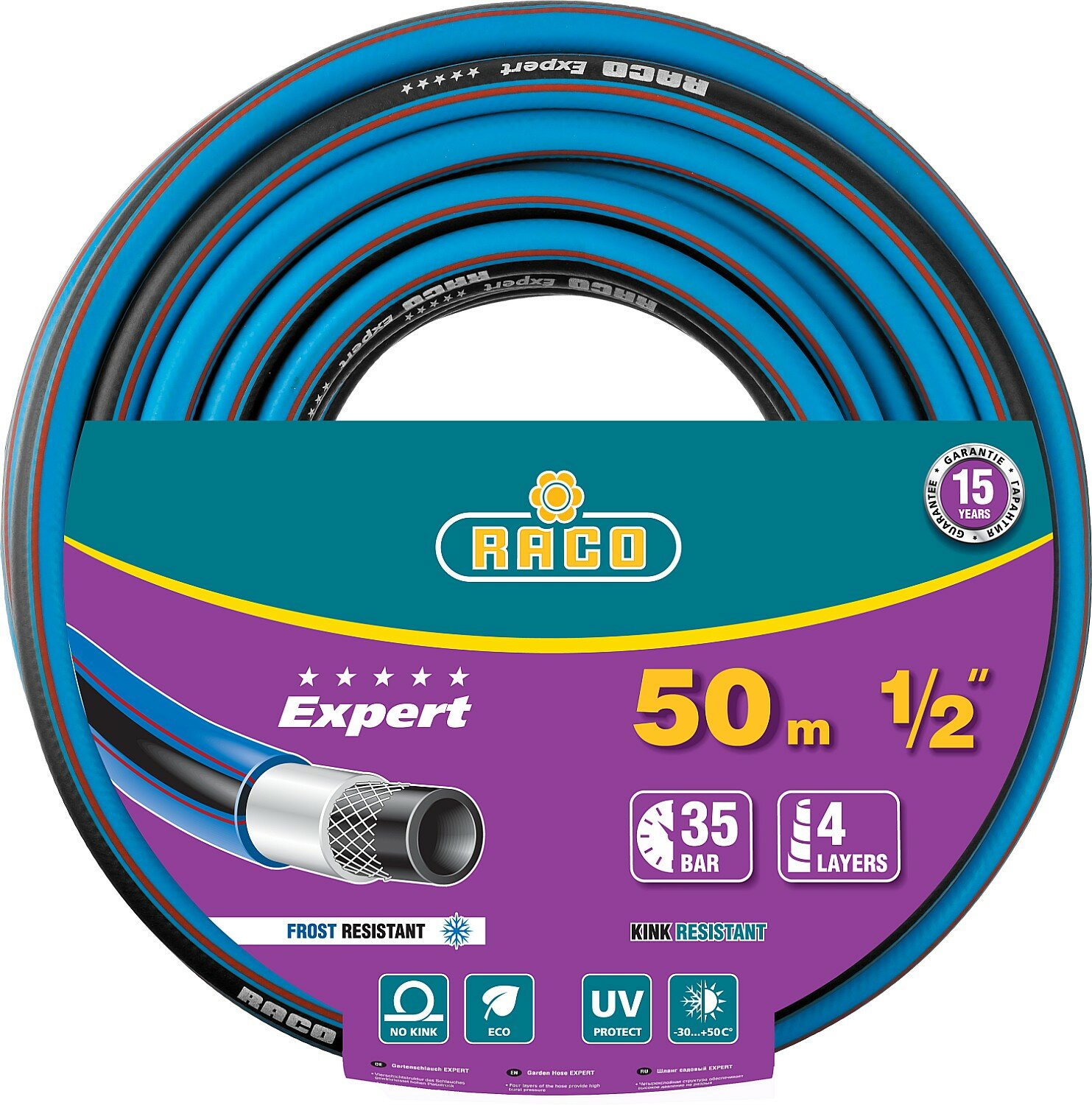 Поливочный шланг RACO EXPERT 1/2″ 50 м 35 атм четырёхслойный армированный - фотография № 1