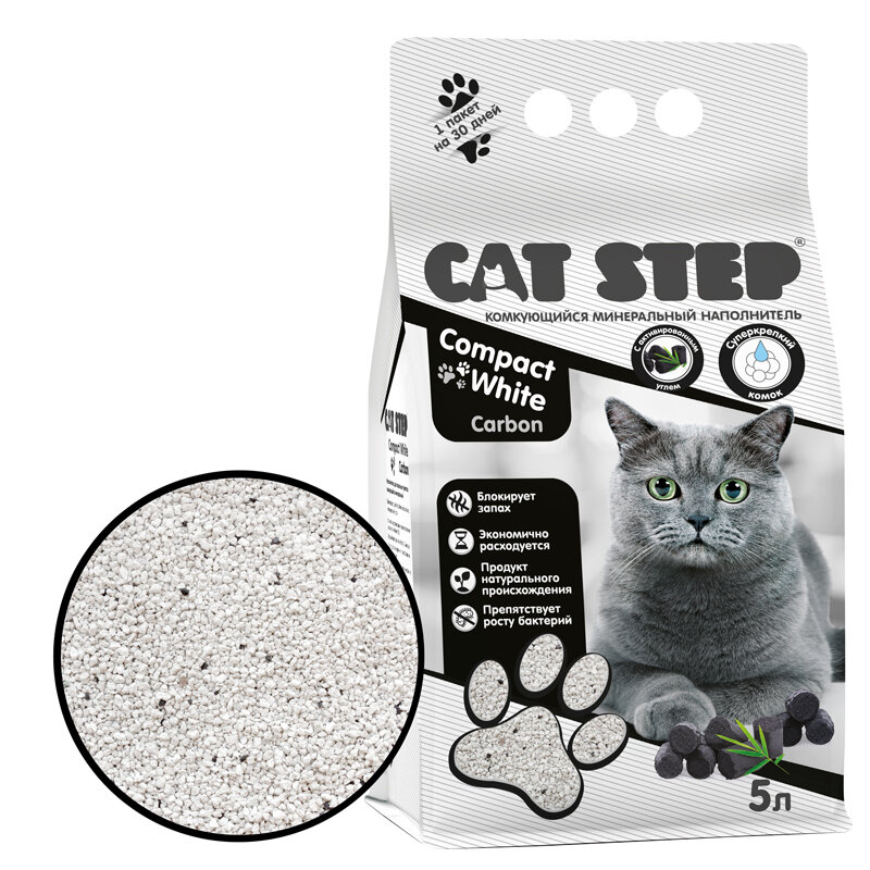 Наполнитель комкующийся минеральный CAT STEP Compact White Carbon, 5 л - фотография № 1