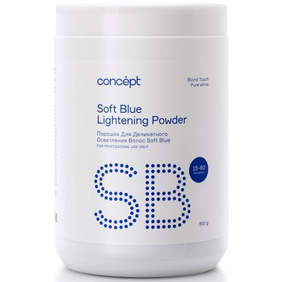Порошок для осветления волос Concept Blond Touch Soft blue, 500 г