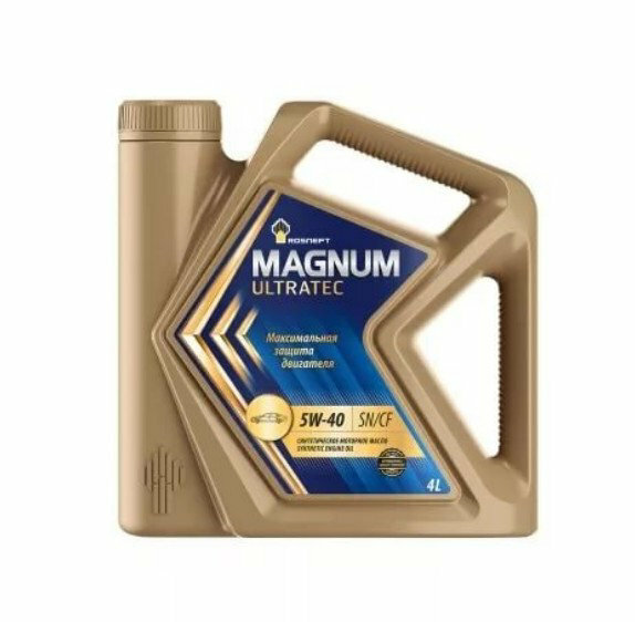 Масло роснефть RN Magnum Ultratec 5W40 4л синт. 40815442/23449