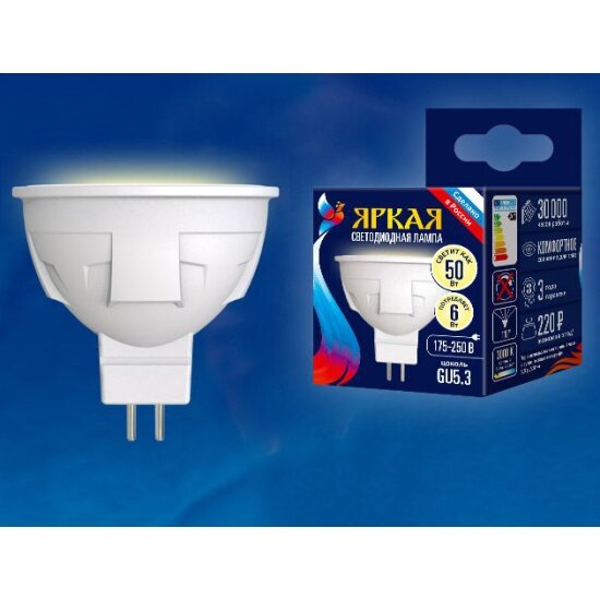 Лампа светодиодная Uniel LED-JCDR 6W/WW/GU5.3/FR PLP01WH GU5.3 JCDR