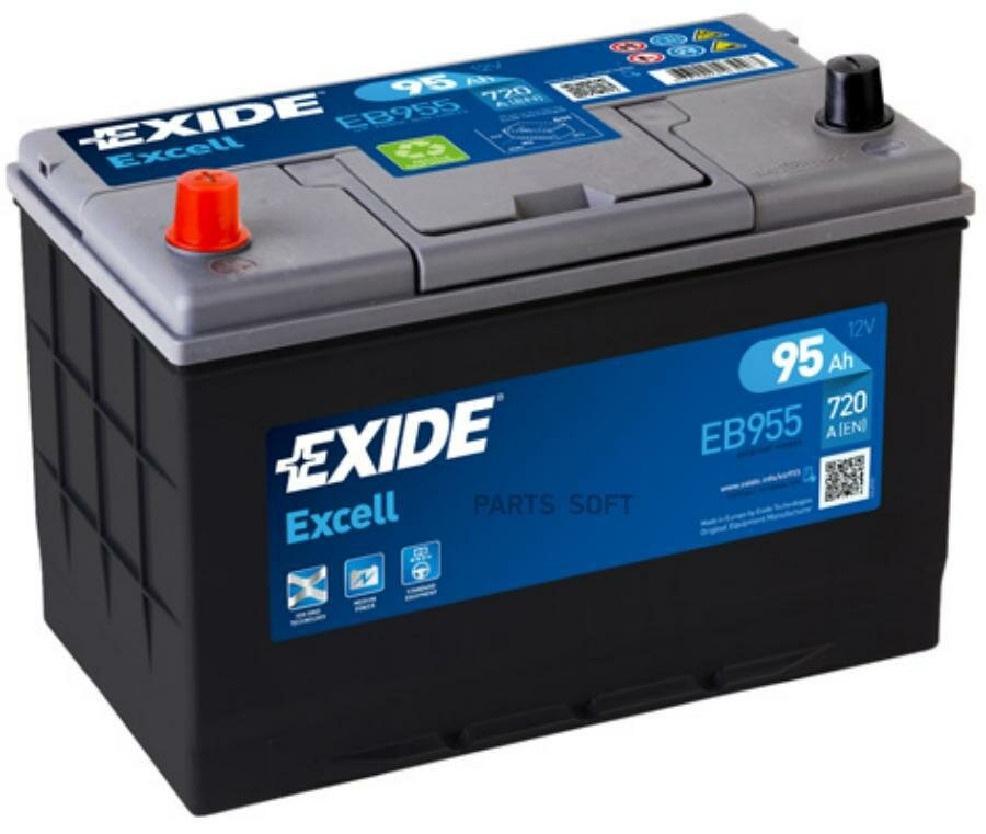 Аккумулятор легковой "EXIDE" Excell 95 Ач п/п D31R EB955 - фото №1