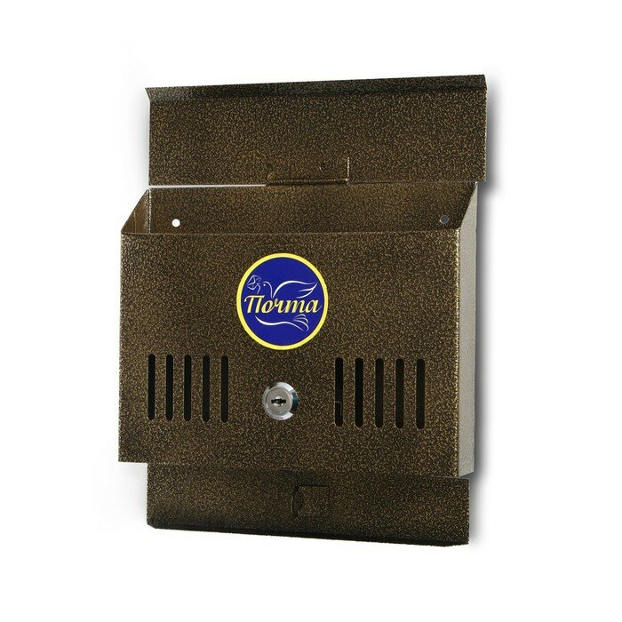 Ящик почтовый с замком, горизонтальный "Мини", бронзовый./В упаковке шт: 1 - фотография № 3