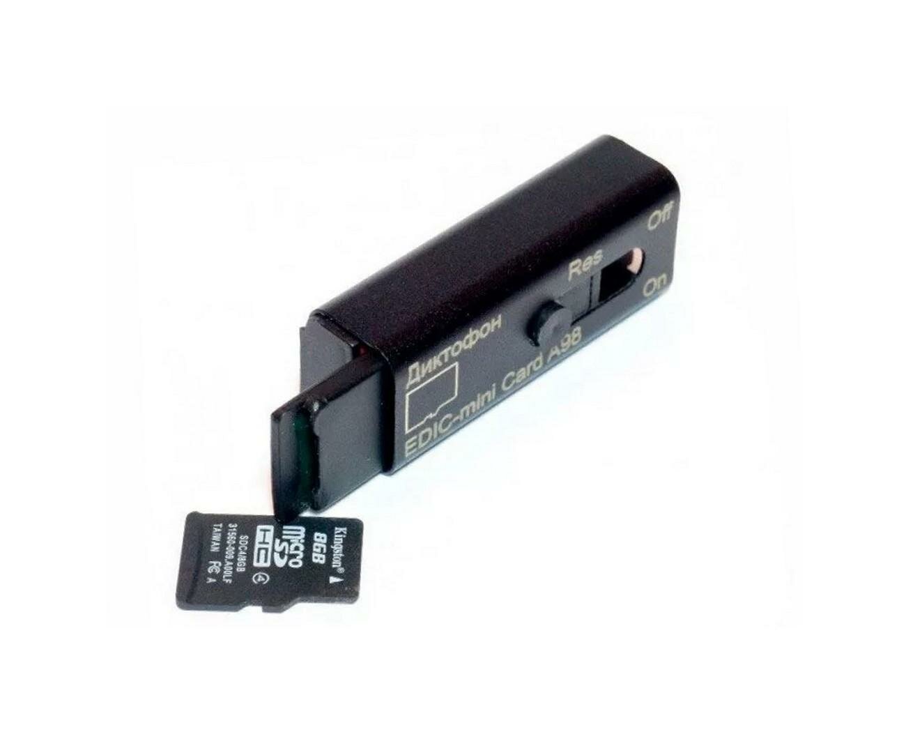 Миниатюрный диктофон для записи во время разговора Edic-mini CARD мод: A98 (W4487RU) + 2 подарка (Power-bank 10000 mAh + SD карта) - выносной микрофо