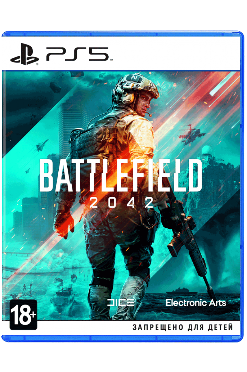 Battlefield 2042 ( ) (PS5)