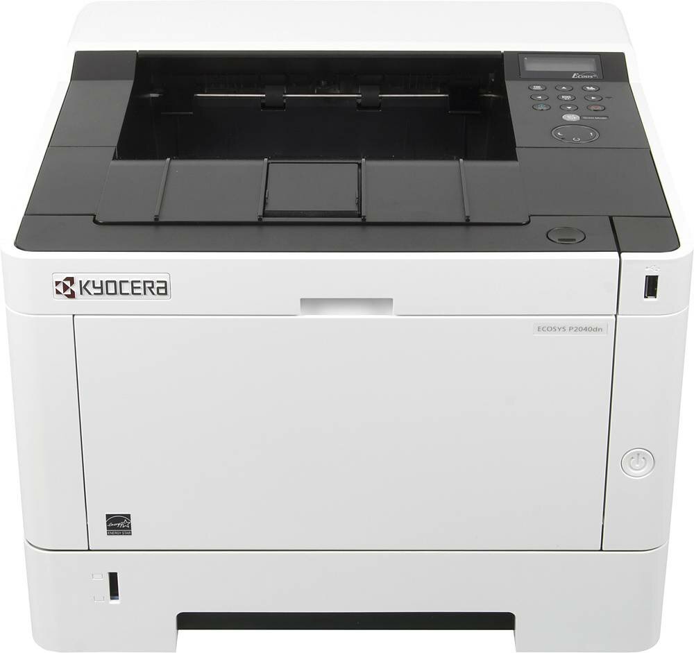  Kyocera Ecosys P2040DN bundle