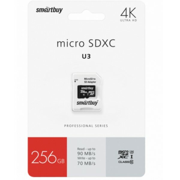 Память MicroSDXC 256GB Smart Buy Class 10 PRO U3 (с адаптером SD)