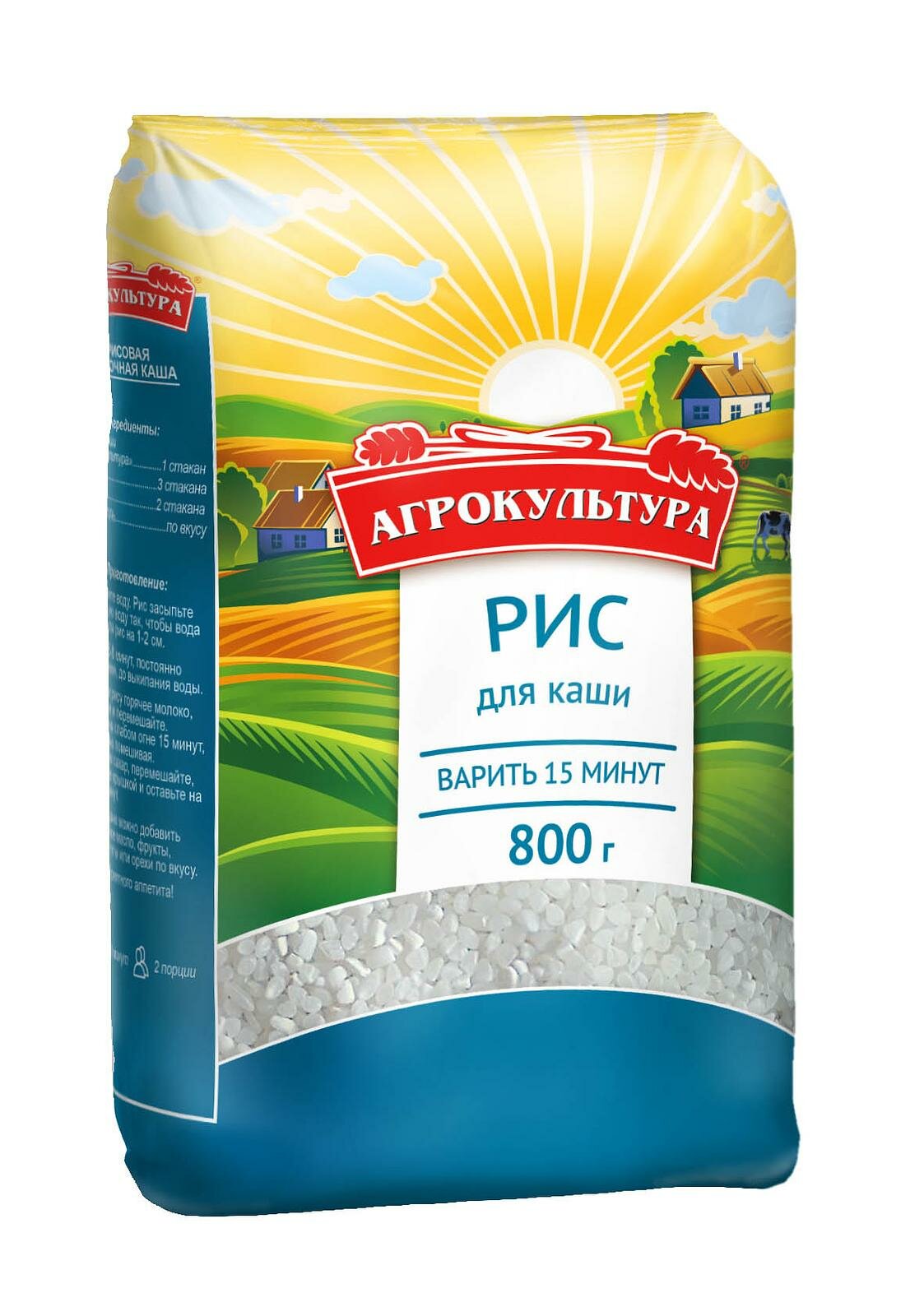 Рис для каши Агрокультура 800г