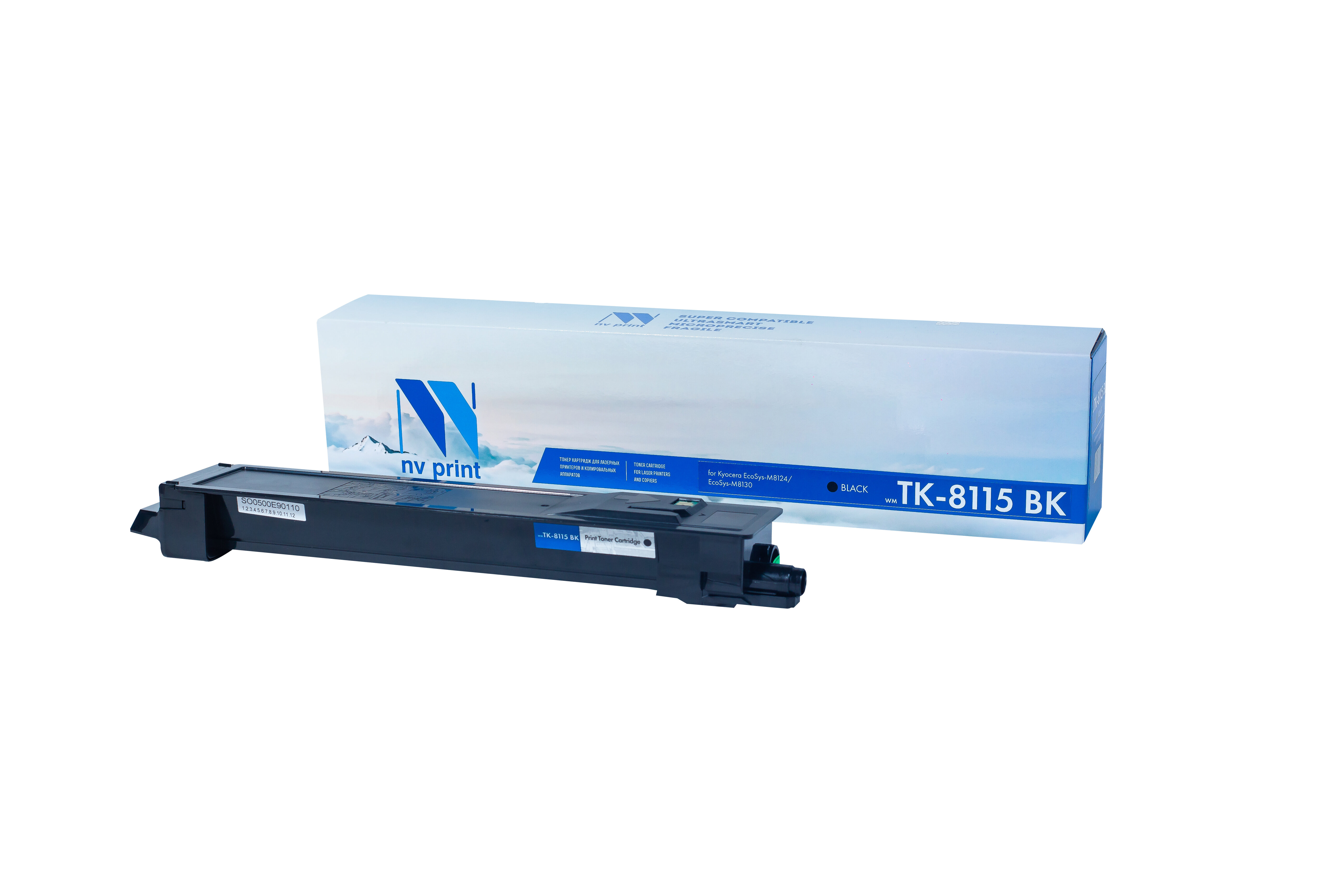 Картридж NVP совместимый NV-TK-8115 Black