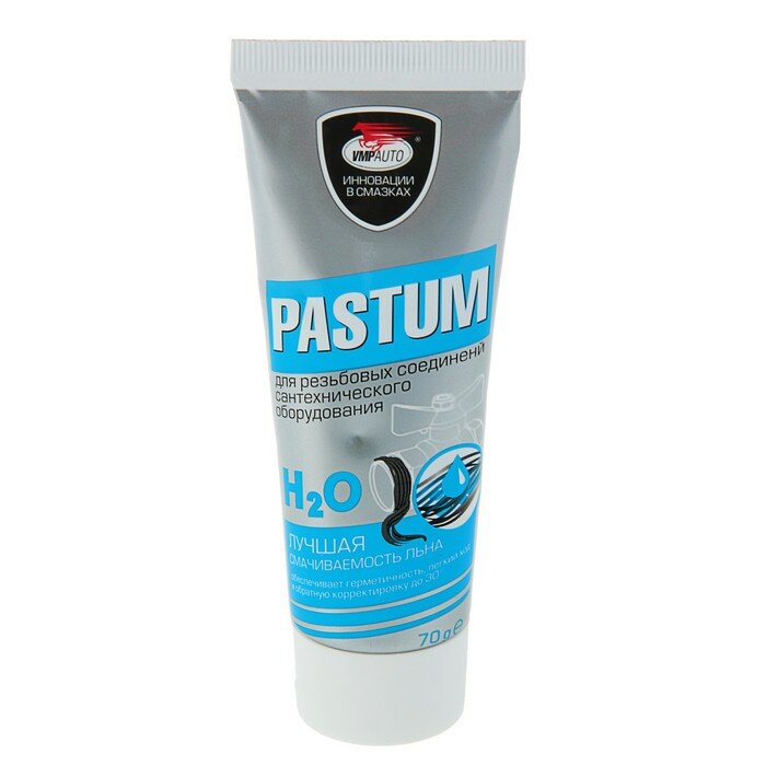 Паста уплотнительная PASTUM H2O тюбик 70 г