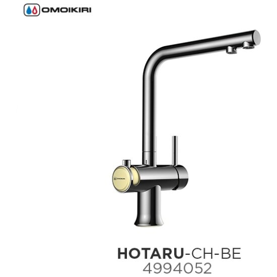    OMOIKIRI Hotaru-CH-BE 4994052