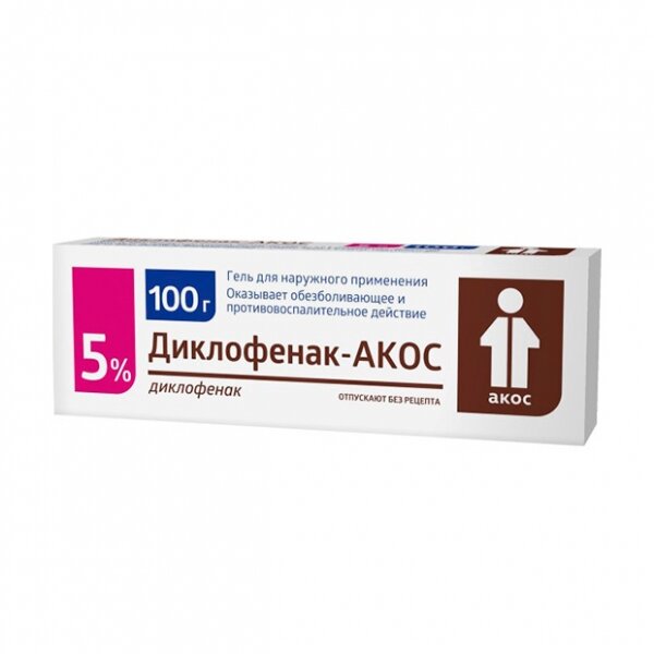 Диклофенак гель д/наруж. прим. 5% 100г акос