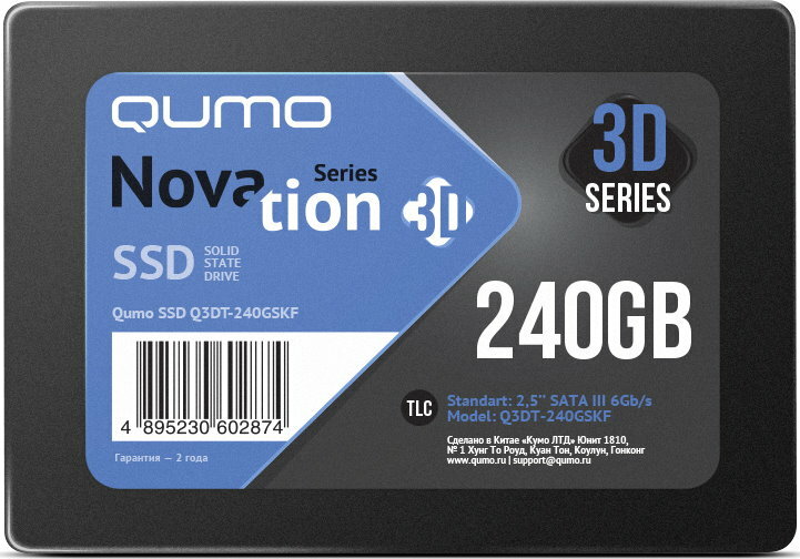Накопитель SSD 240 Гб Qumo Novation 3D TLC (Q3DT-240GSKF) 2.5" SATA-III