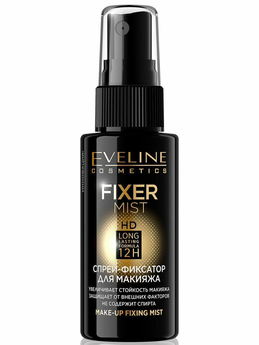  / Eveline Fixer Mist HD - -   12 , 50 