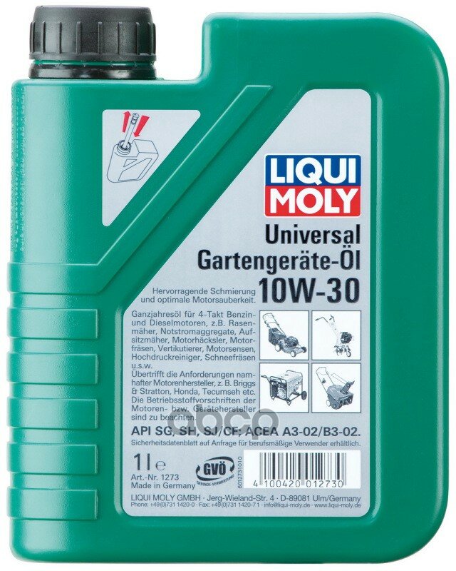 1273 Мин. Мот.Масло Дгазон. 4 1030 33 1л Liqui moly арт. 1273