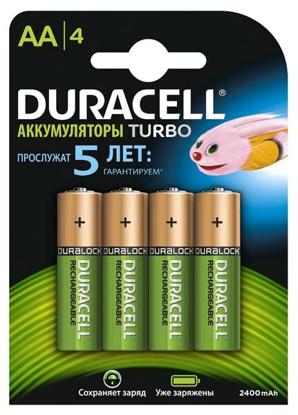 Аккумулятор Duracell 2500 mAh HR6/AA-4BL