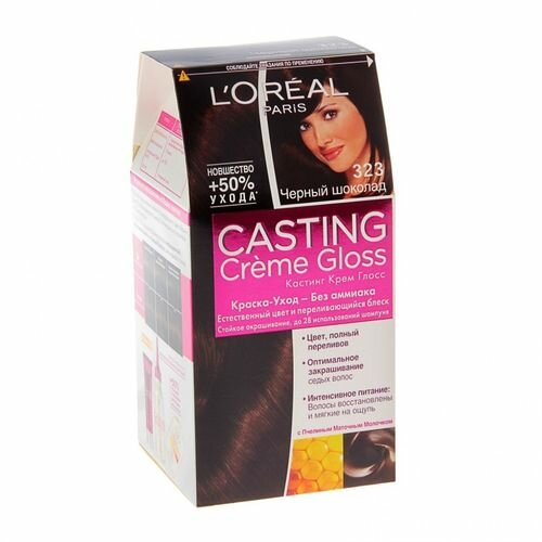 Loreal Сasting Creme Gloss краска-уход 323 Черный Шоколад