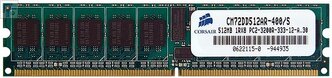 Лучшие Оперативная память Corsair DDR2